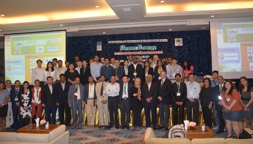 International Conference and Utility Exhibition (ICUE), Pattaya, Thailand: 19-21 March 2014