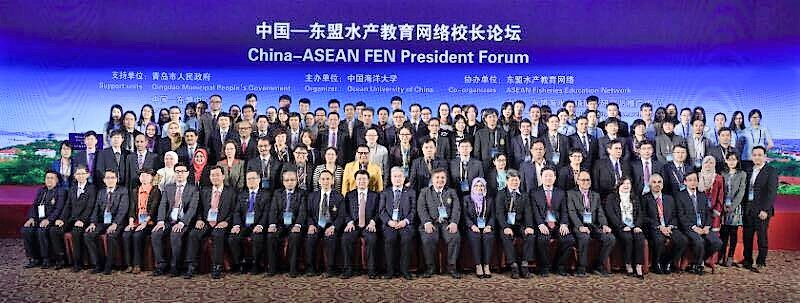 China-ASEAN FEN President Forum and Workshop on Marine and Aquatic Technology, Qingdao, P.R. China: 12-13 April 2017